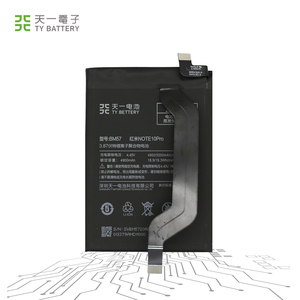 BM57แบตเตอรี่ลิเมอร์ลิเมอร์ Li-Ion ชาร์จได้สำหรับ redmi Note 10 <span class=keywords><strong>Pro</strong></span> 5000mAh 3.87V มีในสต็อก - Product Image 3