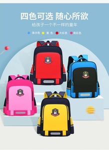 Mochila Unisex de Tela Suave de 14 Pulgadas y 21L, Impermeable, Estilo Moderno, para Uso Diario, con Múltiples Bolsillos - Product Image 4