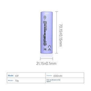 Batterie cylindrique au lithium-ion personnalisée 3,6 V 4000 mAh 21700 pour outils énergétiques - Product Image 4