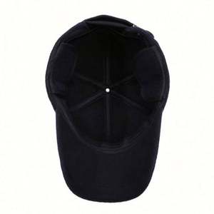 Casquette de baseball chaude d'hiver, résistante au froid, doublure en polaire, protection des oreilles, casquette de baseball en coton épais pour hommes - Product Image 4