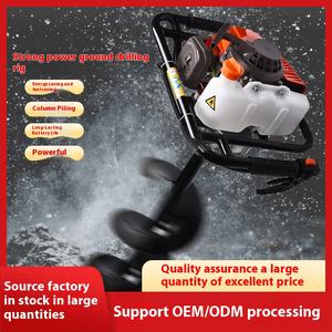 Krachtige 52cc Industriële Kwaliteit <span class=keywords><strong>Handheld</strong></span> Benzine Ponsmachine Diy Landbouwboor <span class=keywords><strong>Digger</strong></span> Voor Het Boren Van Graslandpalen - Product Image 5