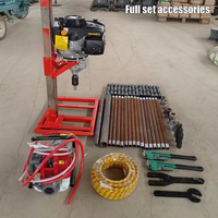 Petite machine de forage géologique portable mini prix