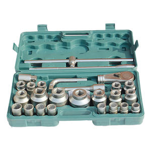 Anbaolu – jeu de clés à douille robustes, 26 pièces, en acier au chrome vanadium métrique, qualité industrielle, pour la réparation automobile et l'usage domestique - Product Image 4
