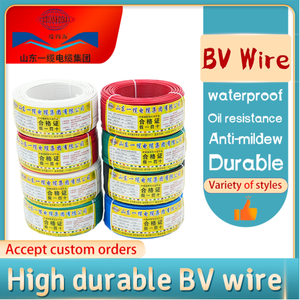 Câble de câblage fixe de haute qualité BV Wire 1,5 mm² 2,5 mm² en cuivre sans oxygène, isolé en PVC, certifié CE RoHS - Product Image 1