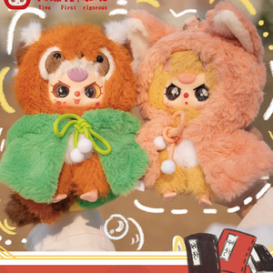 Peluche Wawa San Sui, 2-4 Años, Personaje de Dibujos Animados, Regalo Coleccionable Unisex - Product Image 2