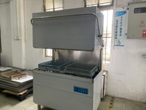 <span class=keywords><strong>Lave</strong></span>-<span class=keywords><strong>vaisselle</strong></span> professionnel à double panier <span class=keywords><strong>de</strong></span> type capot, <span class=keywords><strong>lave</strong></span>-<span class=keywords><strong>vaisselle</strong></span> industriel vertical pour restaurant - Product Image 5