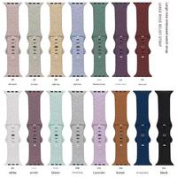 Bracelet de montre en caoutchouc blanc gravé de fleurs Upro pour Apple Watch série 10 46 mm, bracelet de montre respirant pour femmes, design de créateur