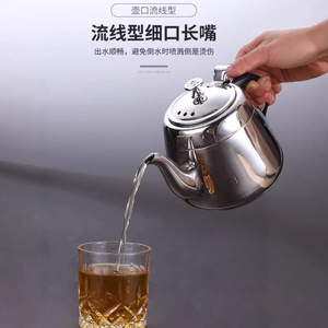 Tetera de Acero Inoxidable de 1.0L, Estilo Restaurante, Apta para Cocina de Inducción, Gran Capacidad, Uso Doméstico - Product Image 4