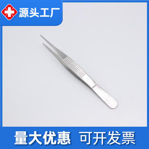 Pince à dissection en acier inoxydable Hy-051, 125mm, pince de laboratoire à dents pointues pour usage médical, résistante à la corrosion - Product Image 3