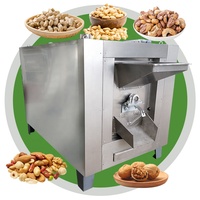 Grande Machine à torréfier, multifonction, huile de noix, pois, graines de lin, commerciale, électrique