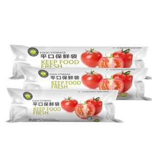Food Storage Bags Flat Mouth Thickened PE Preservative For Fridge Vegetables <b>Fruit</b> Keep Fresh 100pcs 200x300mm - Product Image 1
