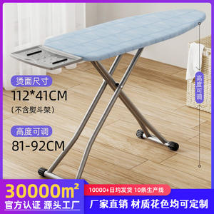 Planche à repasser verticale Anfeng, rectangulaire, pliable, sur pied, avec support pour fer à repasser électrique, pour usage domestique et professionnel - Product Image 3