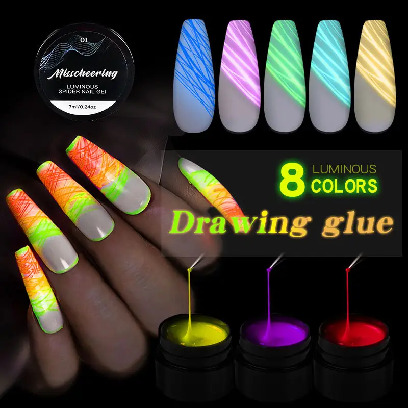 새로운 사용자 정의 8 색 빛나는 라인 드로잉 UV 젤 글로우 손톱 글로우 젤 네일 아트 장식 예술
