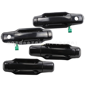 External <b>Door</b> Handles For Kia Sorento RLB LS 254 <b>Plastic</b> Black Cover Set - Product Image 1