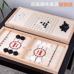 Rapide Puck Table <span class=keywords><strong>Jeu</strong></span> Paced Gagnant Hockey Football Conseil Famille Enfant Fête Jouets Amusants - Product Image 2