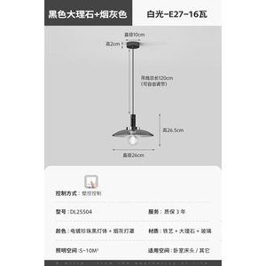 Nordic Minimalist Glass Pendant <b>Light</b> Fixture for <b>Dining</b> Room Postmodern Living Room Personalized Chandeliers Pendant <b>Lights</b> - Product Image 5