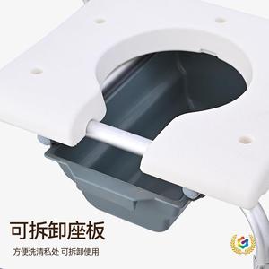 Tabouret de douche, chaise de toilette en alliage d'aluminium antidérapante avec tiroir, urinoir pour personnes âgées, équipement de sécurité pour la salle de bain - Product Image 2