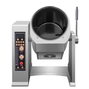 Máquina Wok robótica automática de 300MM para cocina comercial 110V para pollo frito, arroz, huevo, salteado, equipo de restaurante - Product Image 5