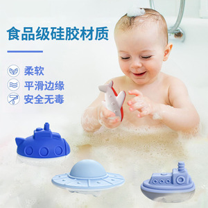 Juguetes de pesca de silicona para bebés y niños pequeños, juguetes educativos magnéticos para el baño, unisex, de 0 a 24 meses, seguros, no tóxicos - Product Image 1