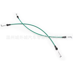สายล็อคประตูเกีย 813712F000 สำหรับอะไหล่เซราโตวัสดุ ABS ใหม่ - Product Image 3