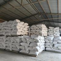 Vermiculite grossière expansée non expansée de haute qualité pour les plantes