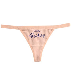 Slip Sexy da Donna di Alta Qualità, Vita Bassa e Taglio Alto con Logo Lavorato a Maglia in Vita - Product Image 2