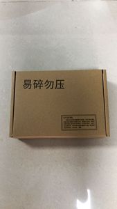 Plaque haute pression pour onduleur <span class=keywords><strong>TAMURA</strong></span> E-P1-50171 DQS-0166 DS-205 - Product Image 2