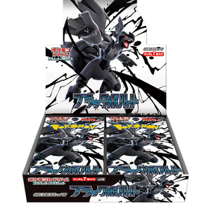 มีสินค้าในสต็อก ของแท้จากญี่ปุ่น เวอร์ชั่น TCG SV11 แบล็ค โบลท์ & ไวท์ เฟลเร่ กล่องซีลเดิม - Product Image 2