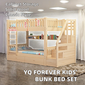 YQ Forever Traditional Style Solid Wood <strong>Pine</strong> Kids' Bunk <strong>Bed</strong> with Bookshelf and Cabinet Storage - Product Image 2