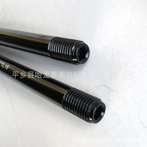 Eje de Bicicleta de Aleación de Aluminio 12*165L, Montaje Trasero, Ligero, para Ciclismo de Montaña - Product Image 4