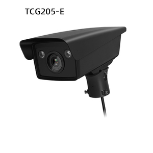 HIK DS-TCG205-E(220V) DS-TCG205-E HK tầm nhìn 4MP ANPR thông minh lối vào video DS-TCG405-E(220V) DS-TCG405-E(12V/PoE) - Product Image 2