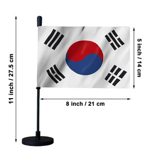 韩国汽车标志带磁性底座和韩国Kr国家汽车发动机罩Bagetu柔性旗杆 - Product Image 2