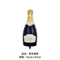 Ballon en aluminium 3D en forme d'ours de dessin animé pour bouteille de vin, idéal pour gâteau d'anniversaire, pour fêtes d'enfants et d'adultes, vente en gros