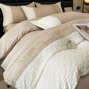 Parure de lit quatre pièces en soie glacée d'été, écologique <span class=keywords><strong>et</strong></span> durable, qualité 200TC, mélange polyester-coton, ultra-douce, housse de <span class=keywords><strong>couette</strong></span>, drap plat <span class=keywords><strong>et</strong></span> drap-housse - Product Image 4