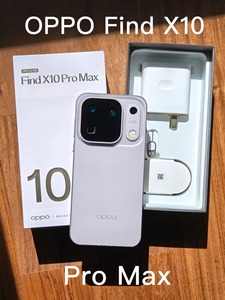 Nouveau Smartphone 5G Original OPPO Find X10 Pro Max 2026 avec Dimensity 9600 Pro, Batterie 8000 mAh, Charge Rapide 80W, Appareil Photo 200MP et Android 17 - Product Image 4