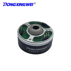 มอเตอร์ไร้แปรงถ่าน Dongxingwei A2804-75T 11.1V 1500 รอบต่อนาที สำหรับกิมบอลกันสั่น - Product Image 4