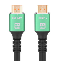 Câble 2.1 8K 60Hz 4K 120Hz 3D HDR 48 Gbps HiFi HDCP pour projecteur, lecteur DVD, voitures, ordinateurs, gaine en PVC vert, 1,5 m