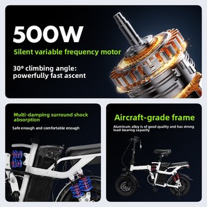 <span class=keywords><strong>Bicicleta</strong></span> Eléctrica Plegable Blanca <span class=keywords><strong>Pequeña</strong></span> de Dos Ruedas con Motor Trasero, Alcance de 55-65 km, Velocidad Máxima de 25 km/h - Venta al por Mayor para Comercio Exterior - Product Image 4