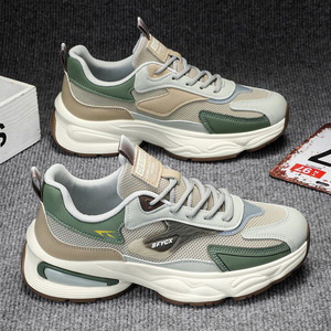 Nuevos Zapatos Deportivos de Hombre con Cordones, Transpirables, con Amortiguación de Malla Impermeable, Modernos, Versátiles, con Suela Gruesa Antideslizante, Casuales, para Otoño - Product Image 4