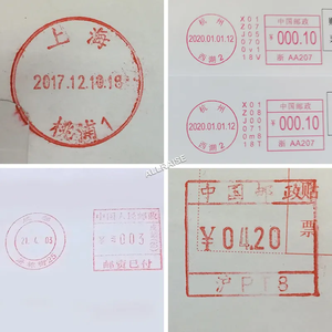 Machine d'impression de <span class=keywords><strong>timbres</strong></span>-poste et de marquage postal, imprimante d'enveloppes, machine d'impression de date d'expiration, machine de marquage à chaud, prix promotionnel - Product Image 6