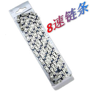 Cadena de bicicleta de 8 velocidades, duradera, negra brillante, galvanizada, para bicicleta de montaña, accesorios para cadenas de 6, 7 y 8 velocidades - Product Image 3