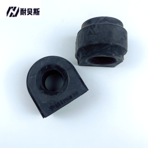 Naisi <b>Stabilizer</b> Bar Bushing 31356792124 For Bmw F01 F02 Multi Link Suspension - Product Image 1