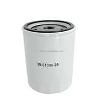 Filtro de aceite Halton, accesorios para excavadora rotativa, FS19914 R160T P551746 133-5673, elemento de filtro separador de agua y aceite