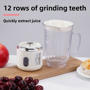 Mixeur Électrique de Comptoir Sans BPA 700 ml avec Lames en Acier Inoxydable Rechargeable pour Smoothies et Jus de Fruits et Légumes - Product Image 2