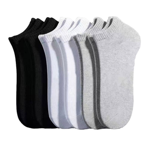 Chaussettes décontractées invisibles et solides pour hommes, en Spandex/Polyester/Coton, noires, blanches, grises, pour l'automne – Vente en gros à prix abordable - Product Image 1