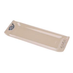 Assiette à sushi en mélamine imitation porcelaine A5, plat en plastique de style japonais, assiette pour saury, plat rectangulaire créatif long. - Product Image 2