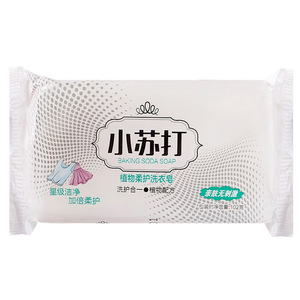 90g - Product Image 5