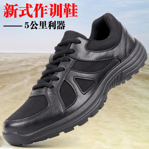 Chaussures d'entraînement pour hommes, semelle extérieure en caoutchouc EVA noir, printemps automne, randonnée en plein air, résistantes à l'usure, antidérapantes, talon bas, fitness, cross-training - Product Image 2
