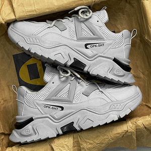 Scarpe Sportive Casual Estive da Uomo di Tendenza, Scarpe da Corsa in Mesh per Ragazzi, Scarpe da Papà Nere di Marca, Colore Unico con Rialzo - Product Image 2