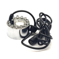Brumisateur à ultrasons de haute qualité, humidificateur d'air, accessoires pour incubateur, aquarium, paysage rocheux